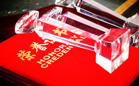 榮譽(yù)資質(zhì)