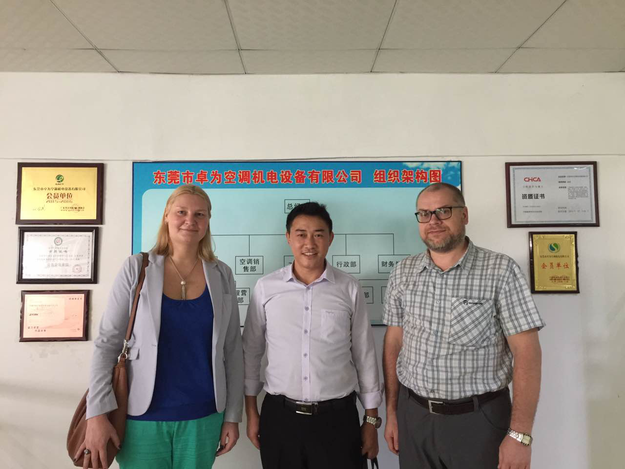 律賓無塵車間工程完工后，熱烈歡迎俄羅斯客戶來我司參觀考察