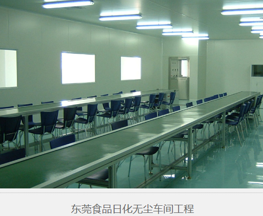 采集卡在無(wú)塵車間環(huán)境的應(yīng)用