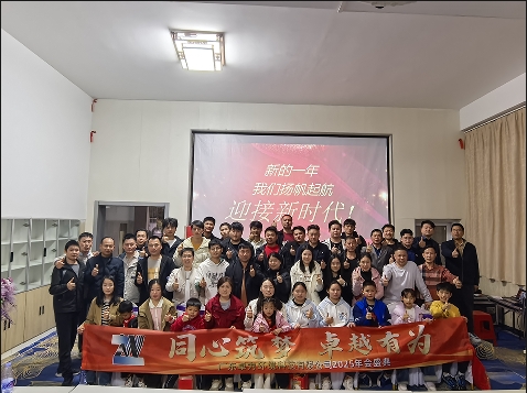 卓為環(huán)境科技：惠州龍門(mén)團(tuán)建，共筑卓越團(tuán)隊(duì)